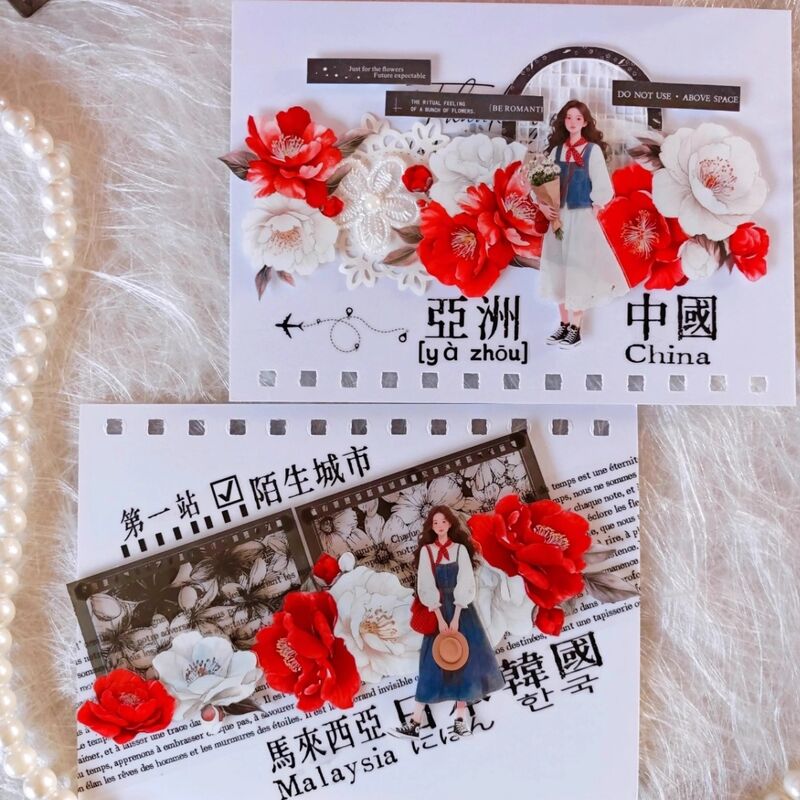 DXSマステ《红白山茶》6cm×3M(50cmループ)PET・型抜き