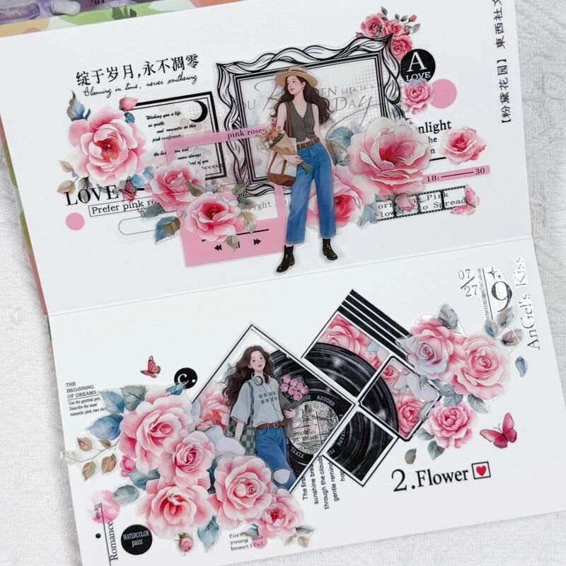 DXSマステ《粉黛花园》6cm×3M(50cmループ)PET・型抜き