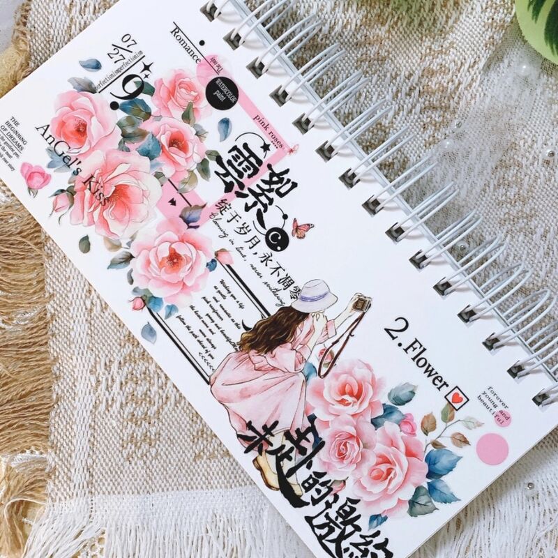 DXSマステ《粉黛花园》6cm×3M(50cmループ)PET・型抜き