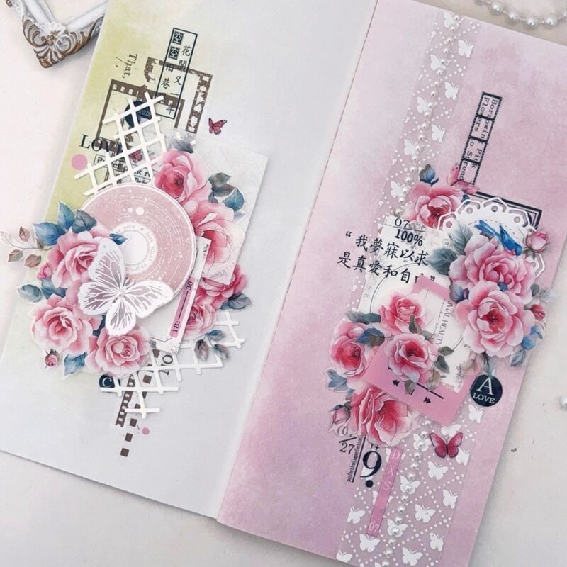 DXSマステ《粉黛花园》6cm×3M(50cmループ)PET・型抜き