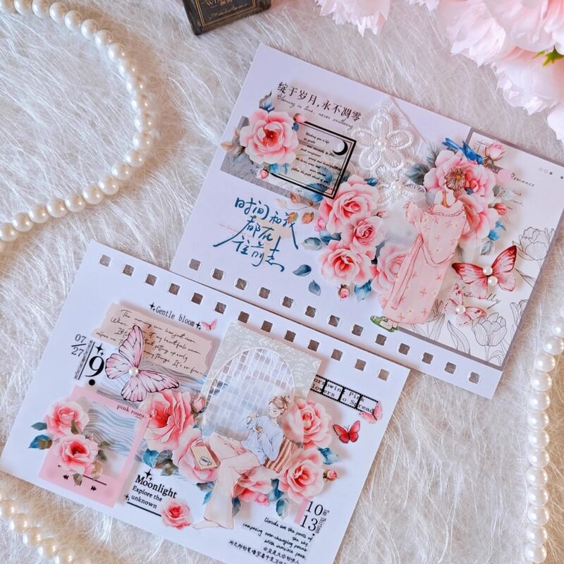 DXSマステ《粉黛花园》6cm×3M(50cmループ)PET・型抜き