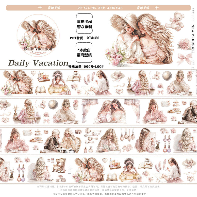 QYマステ6月新作◆Daily Vacation PET