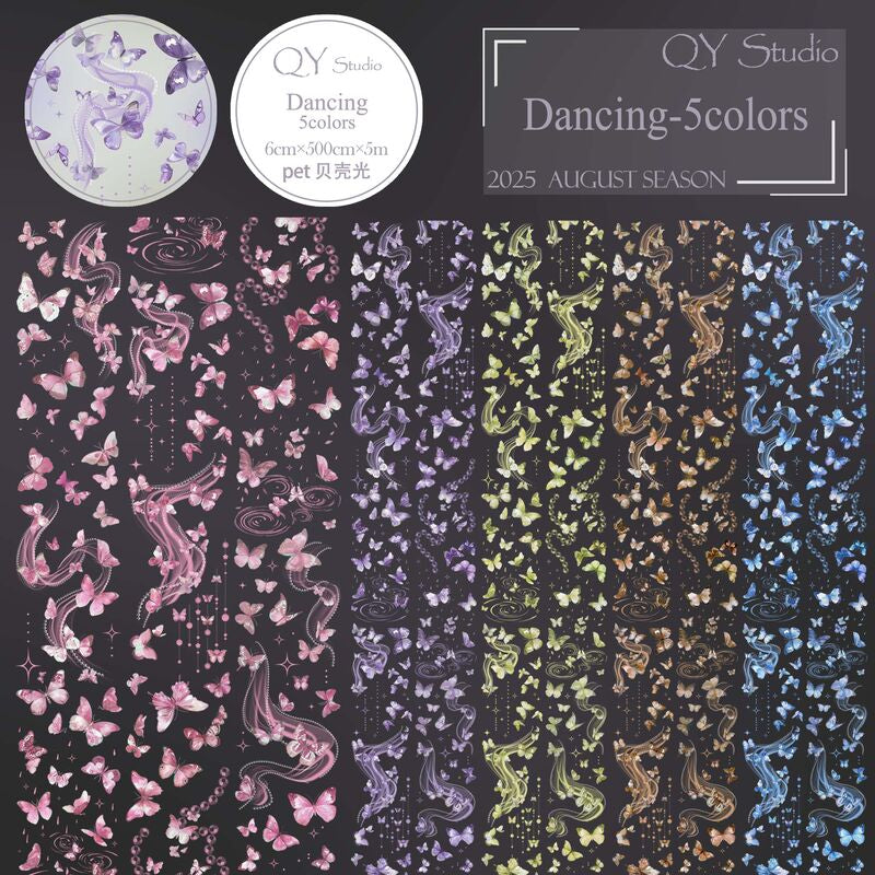 QYマステ8月新作☆Dancing-5colors 貝殻光