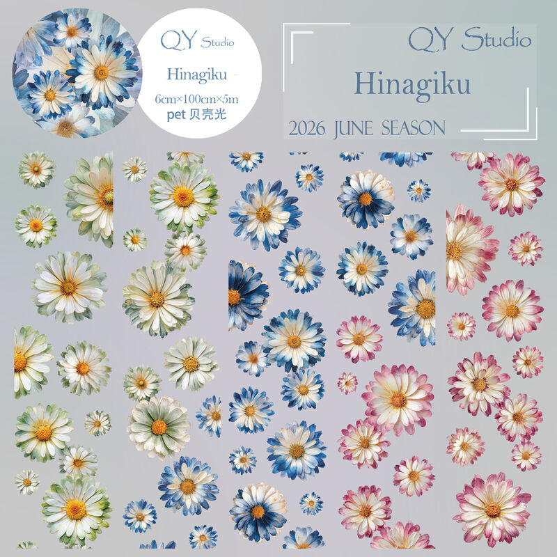 QYマステ6月新作 Hinagiku  6cm×5M 貝殻光