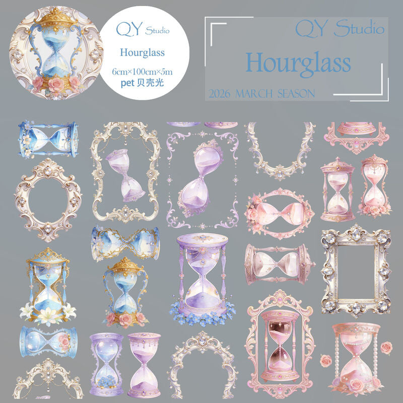 QYマステ4月新作Hourglass 6cm×5M 貝殻光