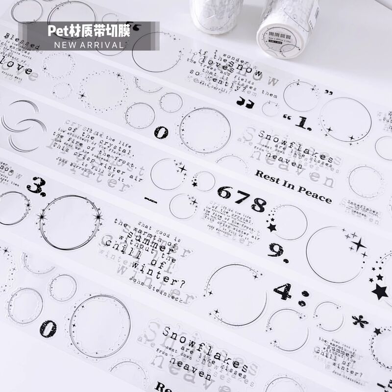 JDSZマステ【圈圈圆圆】6cm×10M(200cmループ)PET・型抜き