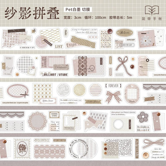 JDSZマステ纱影拼叠3cm×5M(100cmループ)PET・型抜き