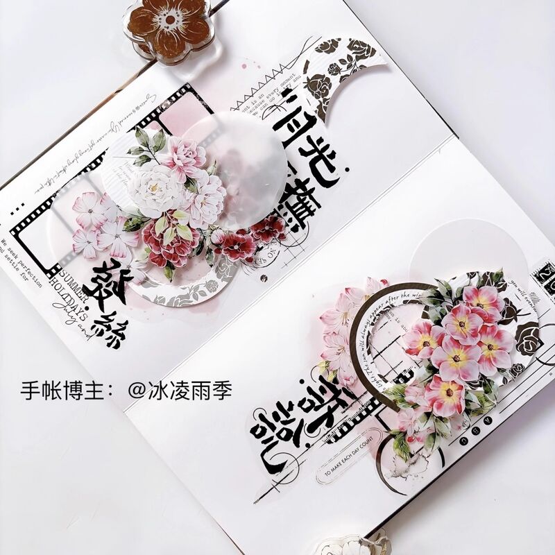 KKYマステ【粉花集】5.5cm×5M(100cmループ)PET