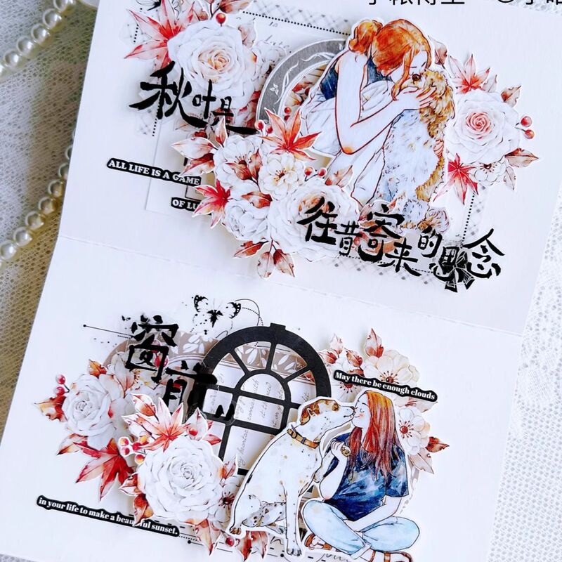 KKYマステ【枫林晚】6cm×5M(100cmループ)PET