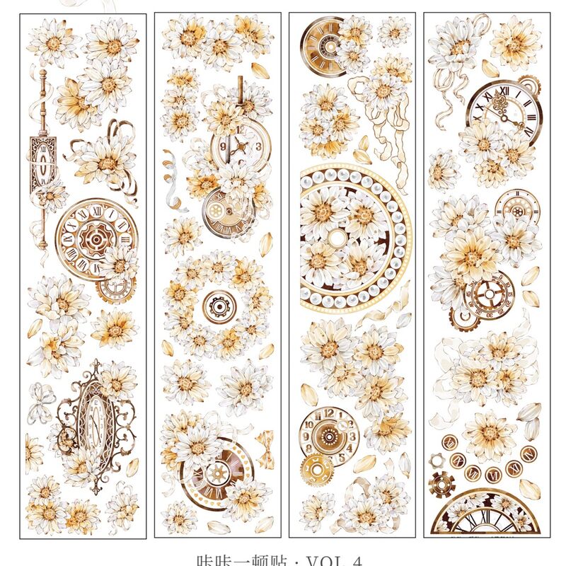 KKYマステ【菊絮时】6cm×5M(100cmループ)PET