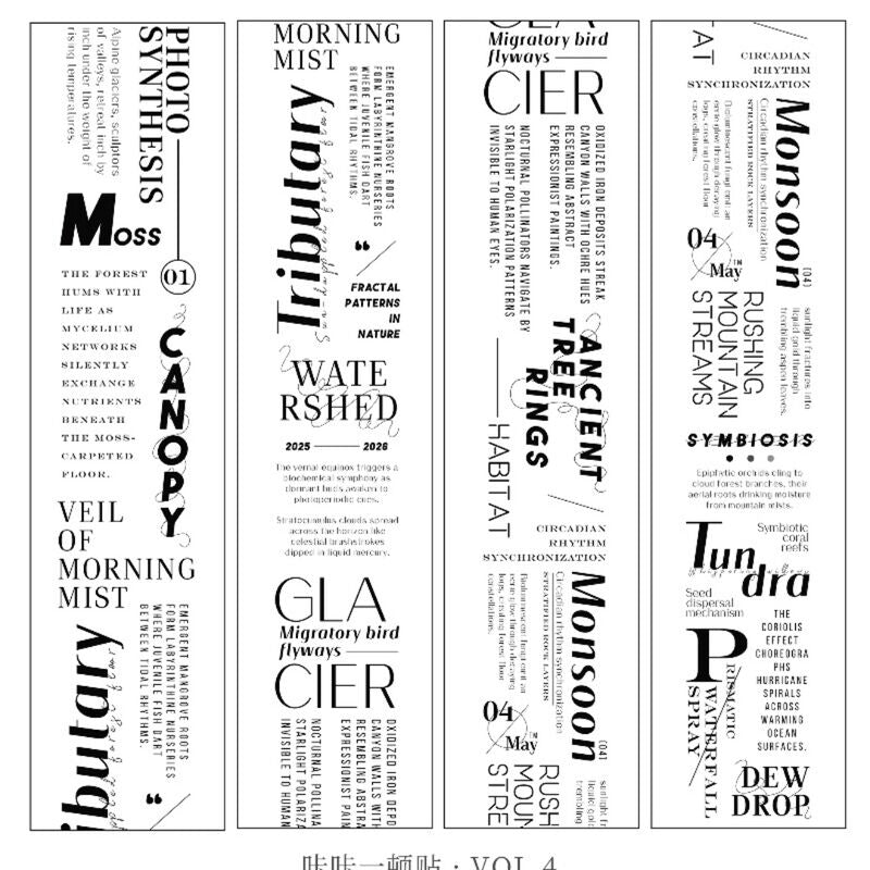 KKYマステ【自然时刻】6cm×5M(100cmループ)PET