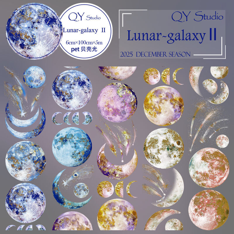 QYマステ12月リニューアル新作Lunar-galaxy Ⅱ 6cm×5M 貝殻光