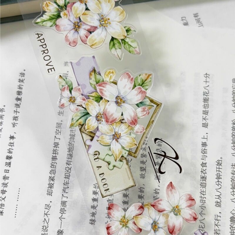 ZYSマステ粉色碎片 PET