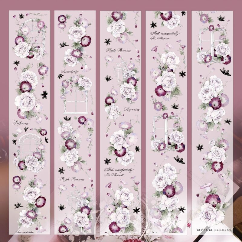 YIERマステ【推窗见花-粉】PETダイカット