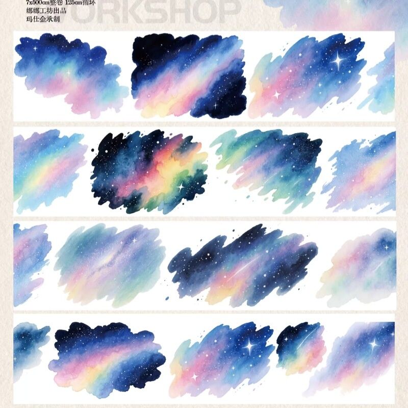 NANAマステ星穹织梦 PET