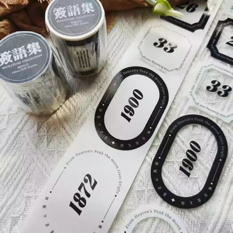 NANAマステ签语集 PET