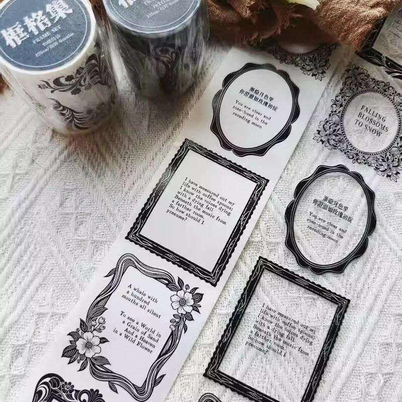 NANAマステ框格集 PET