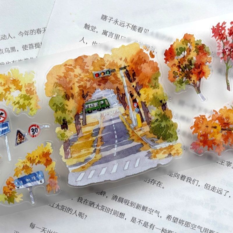 ZYSマステ渐浓秋意 PET