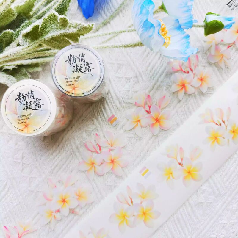 NANAマステ粉俏凝露 PET