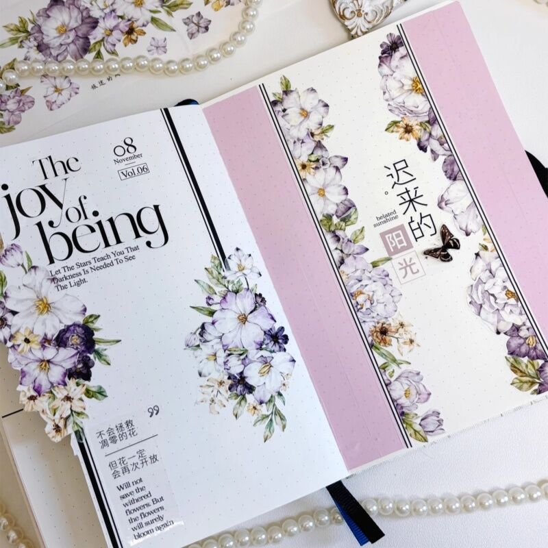 ZYSマステ紫韵 PET