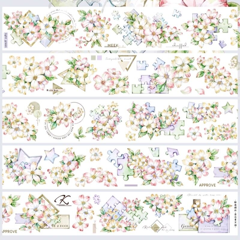 ZYSマステ粉色碎片 PET