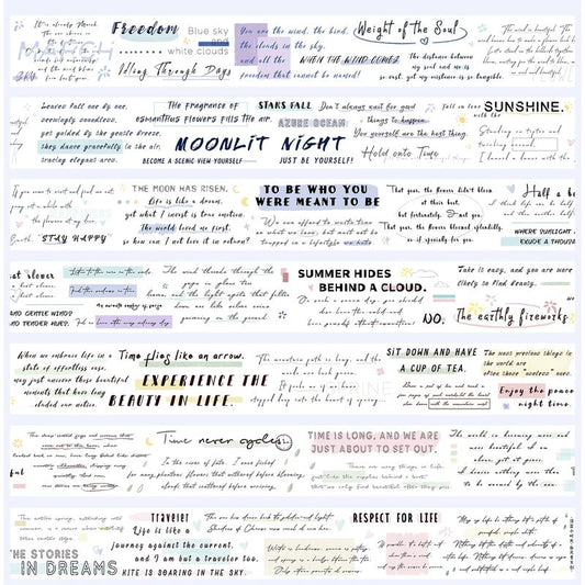 ZYSマステ淡蓝小时光 PET