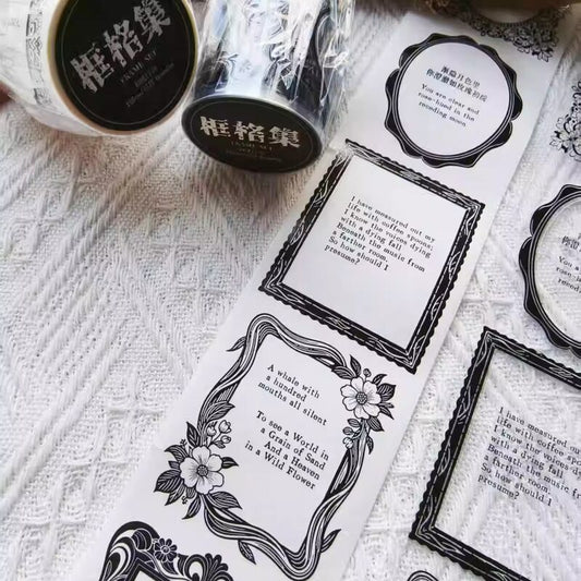 NANAマステ框格集 PET