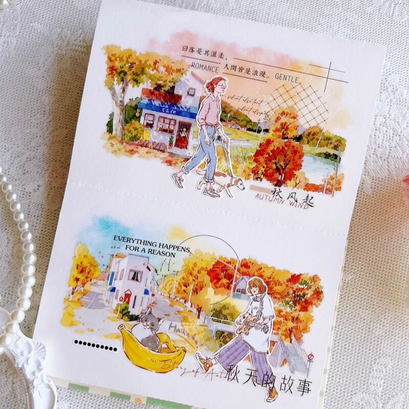 ZYSマステ渐浓秋意 PET