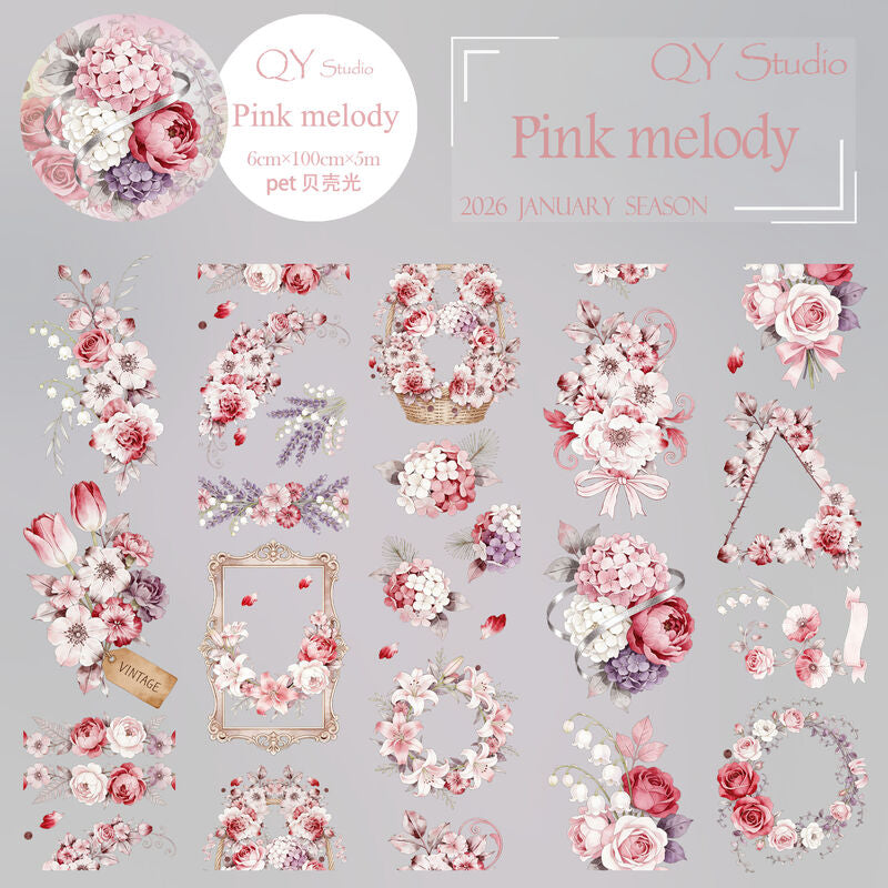 QYマステ2月新作Pink melody 6cm×5M 貝殻光