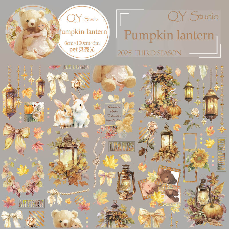 QYマステ7月新作♡Pumpkin lantern 貝殻光