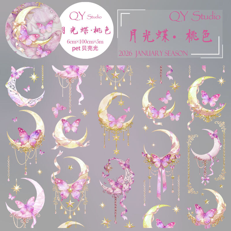 QYマステ1月新作月光蝶・桃色 6cm×5M 貝殻光