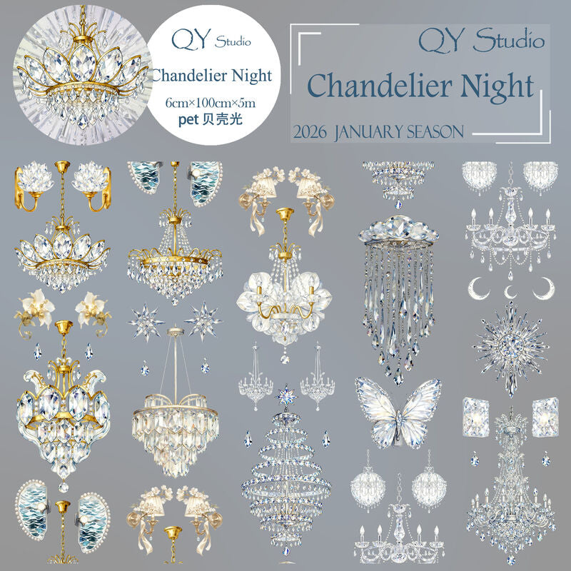 QYマステ1月新作Chandelier Night 6cm×5M 貝殻光