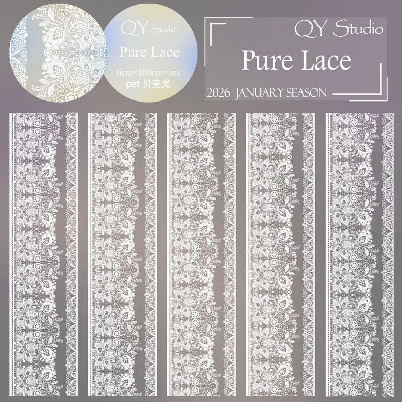 QYマステ1月新作Pure Lace 6cm×5M 貝殻光