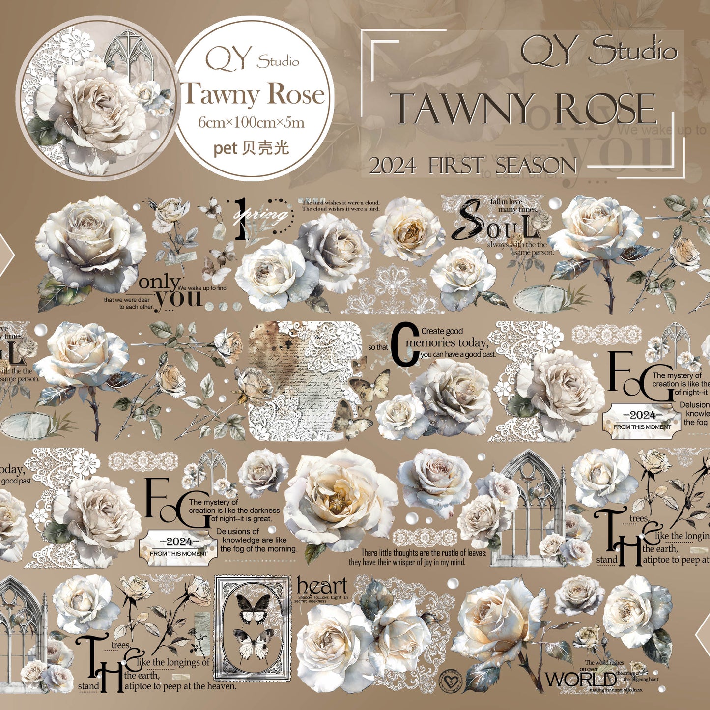 QYマステ廃盤品余剰分Tawny Rose 6cm×5M 貝殻光