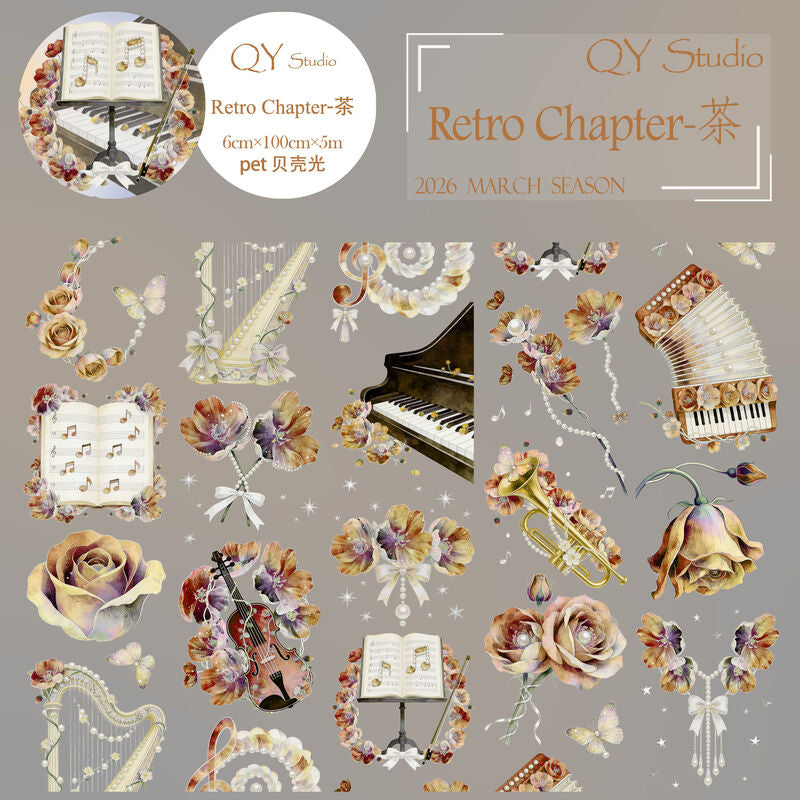 QYマステ4月新作Retro Chapter（茶） 6cm×5M 貝殻光