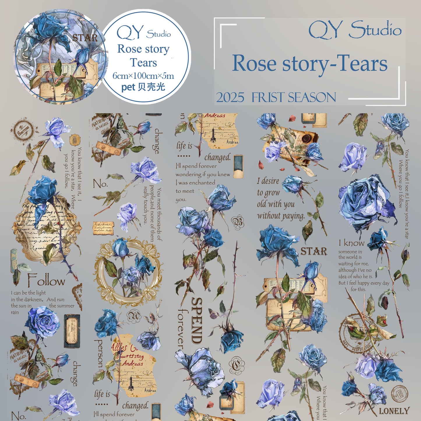 QYマステ❀Rose story-Tears 貝殻光