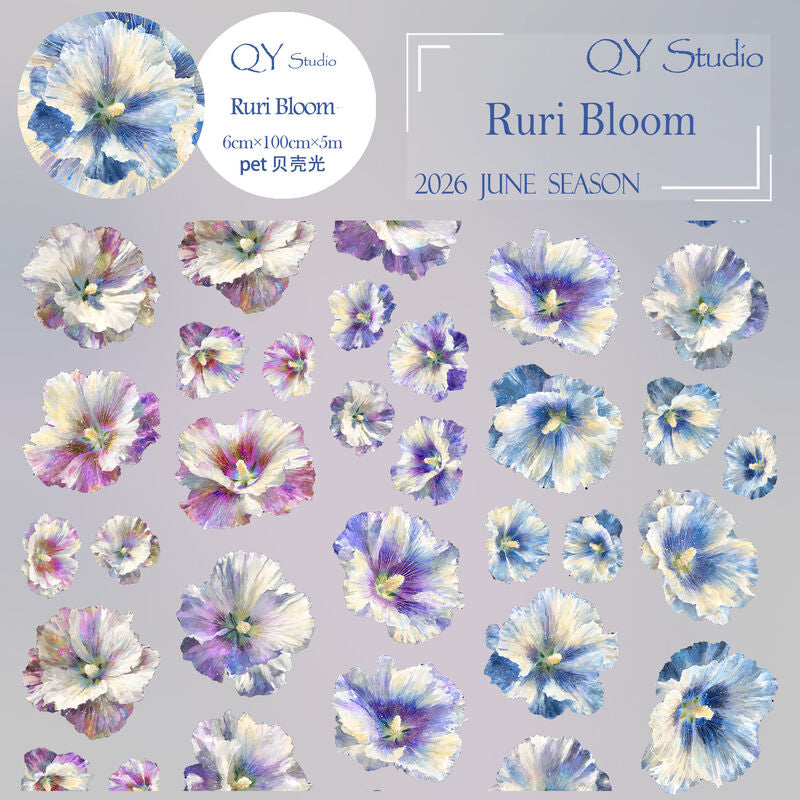 QYマステ6月新作 Ruri Bloom  6cm×5M 貝殻光