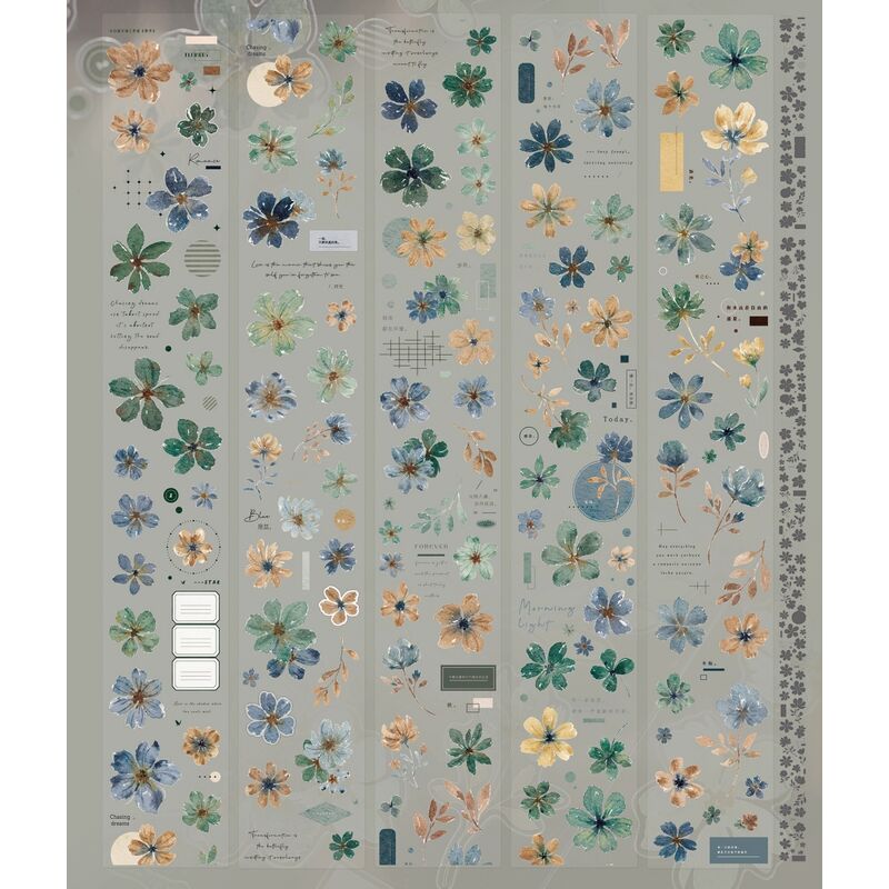 XBマステ青书【PET・型抜き】6.5cm×6M(200cmループ)