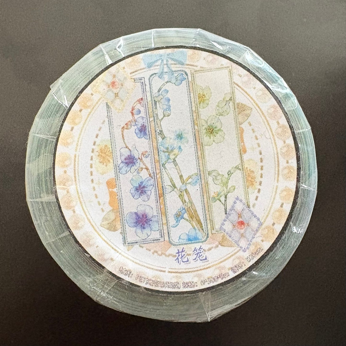 海外マスキングテープ花籠6cm×5M（5色5Mループ）貝殻光