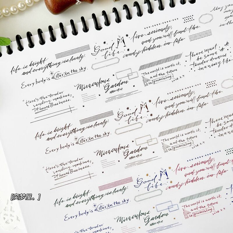 YMWマステgood life PET