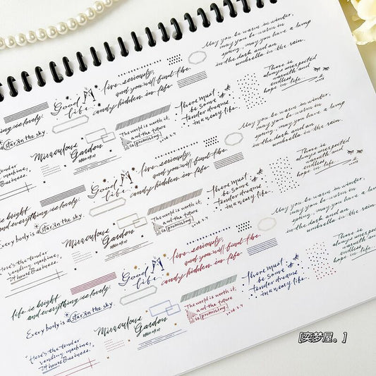 YMWマステgood life PET