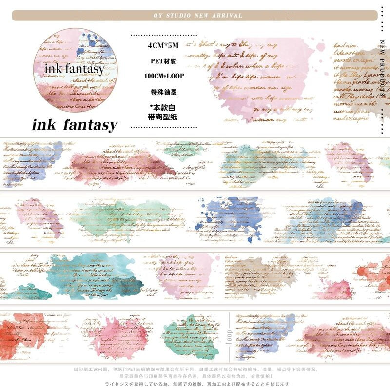 QYマステ9月新作ink fantasy 4cm×5M PET